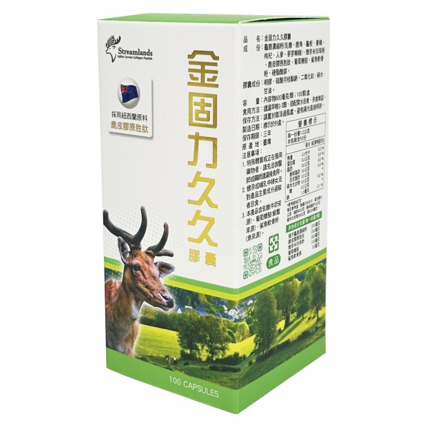 line_oa_chat_250513_094616.jpg