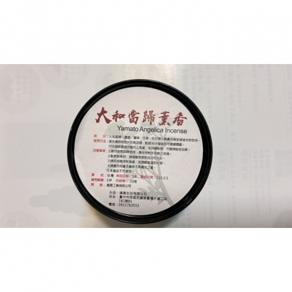 line_oa_chat_250401_104848_group_0.jpg