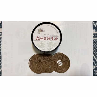 line_oa_chat_250401_104848_group_3.jpg
