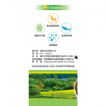 line_oa_chat_250513_110124_group_0.jpg