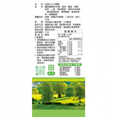 line_oa_chat_250513_110124_group_2.jpg